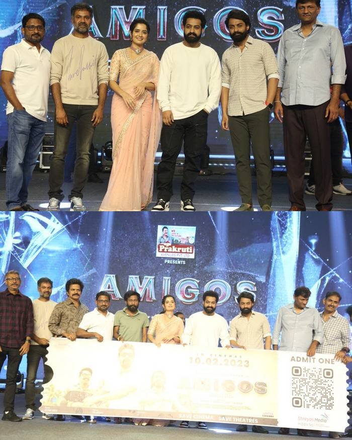 amigos pre release event_teluguvox 7